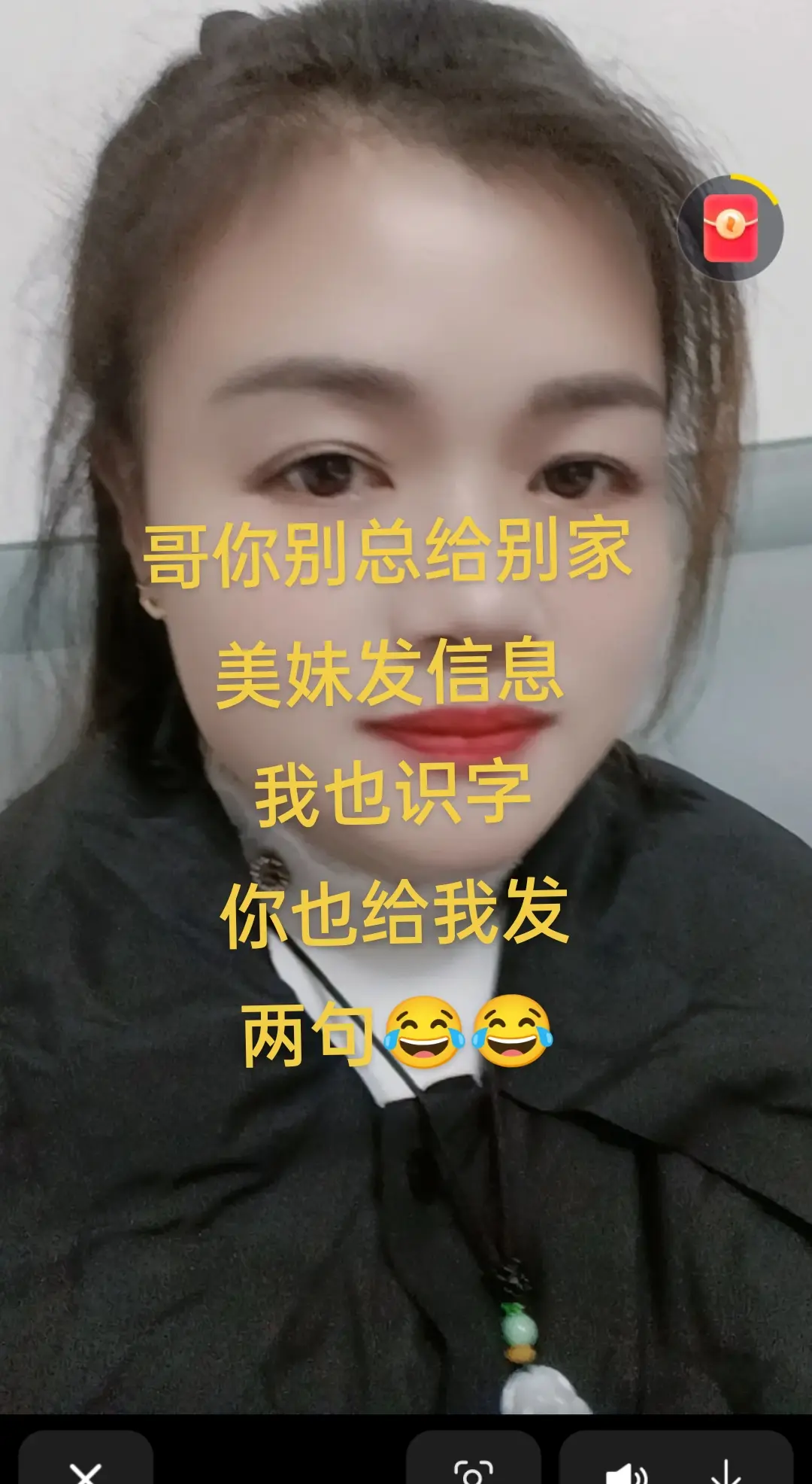 哈哈哈娱乐一下😂😂😂