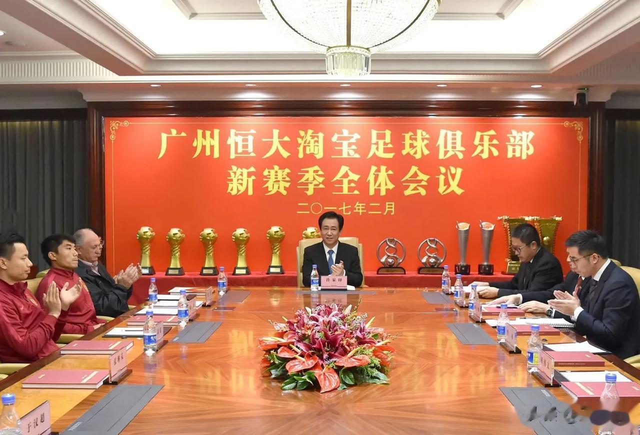 恒大为什么不能倒下？

目前恒大欠债2.44万亿，过去两年就亏掉8000亿，其欠