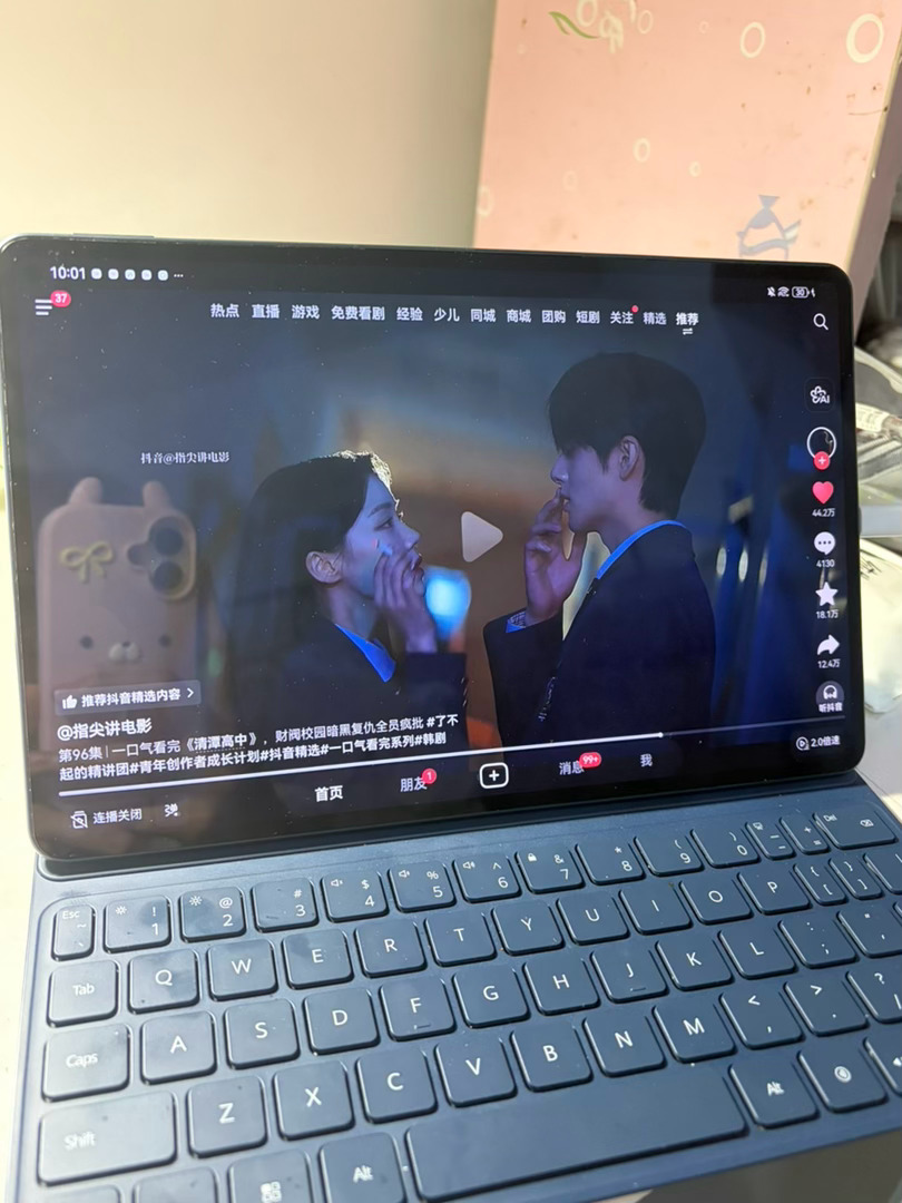 诶呦我滴妈，这一段看得我特别爽，bmg特别对 