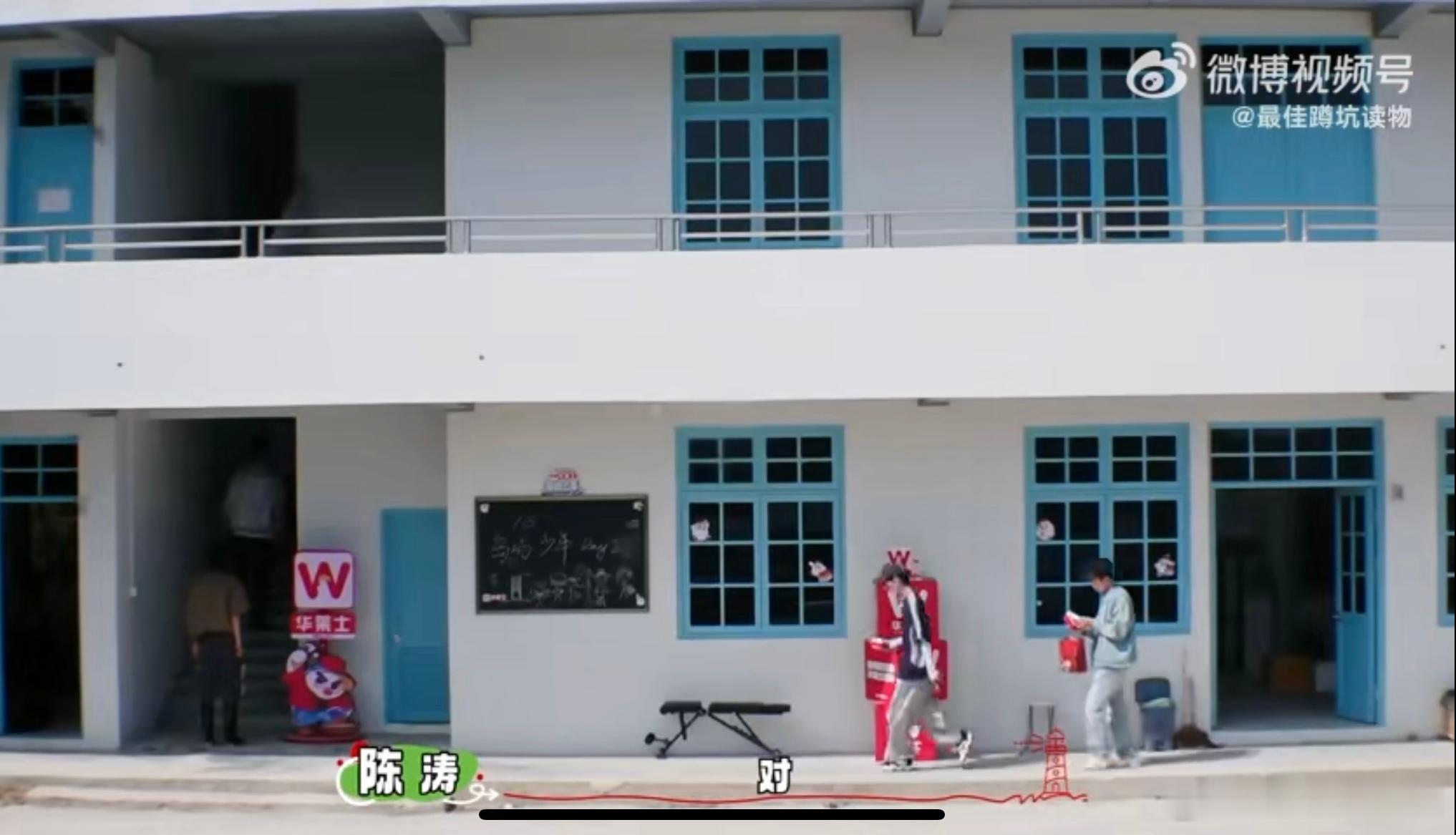 #丁真虽然黑但坚持敷面膜#丁真表示虽然我黑但是皮肤管理与保护一点不能差，也是一个