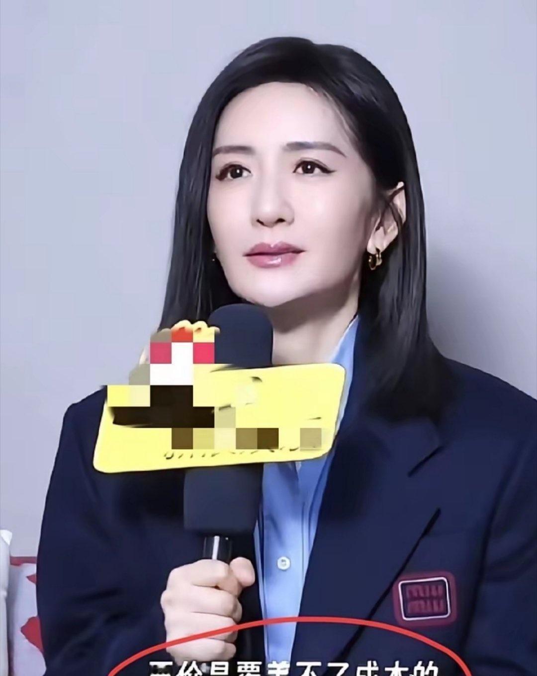 谢娜后悔了！演唱会票价定价太低了。
​别说挣钱了，连本都回不来。
​都不是我说她