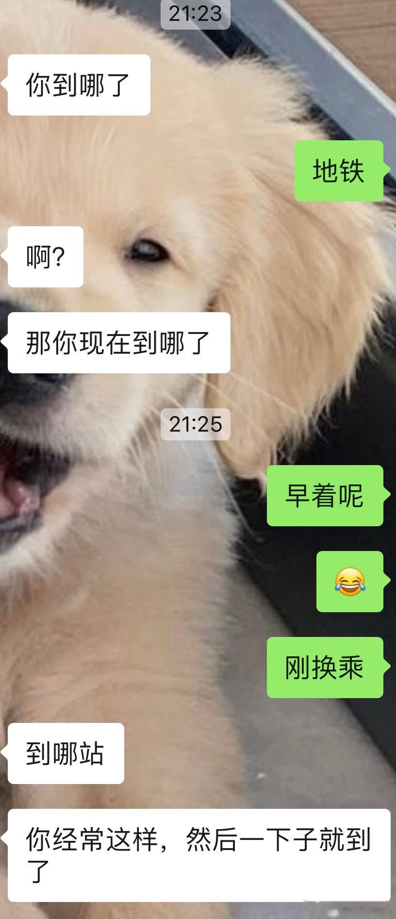 最近因为用眼过度，而且很多sop需要写，很多数据需要整理，就连出去上个厕所，碰见