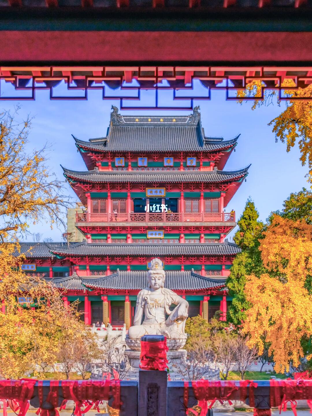 南京毗卢寺❗️❗️小众寺庙❗️❗️祈福祈愿