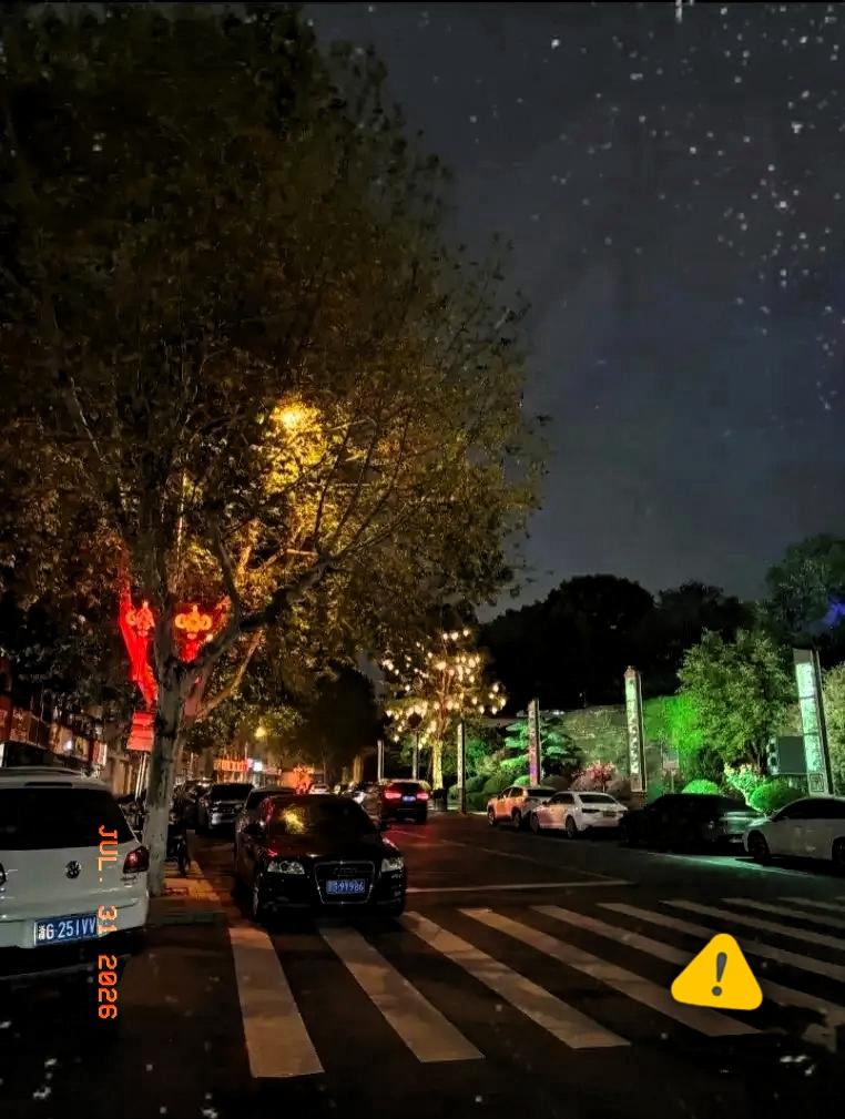 四十二度，人在蒸发。
 
提前通知一下，大家好有个心理准备，今天7月31日就正式
