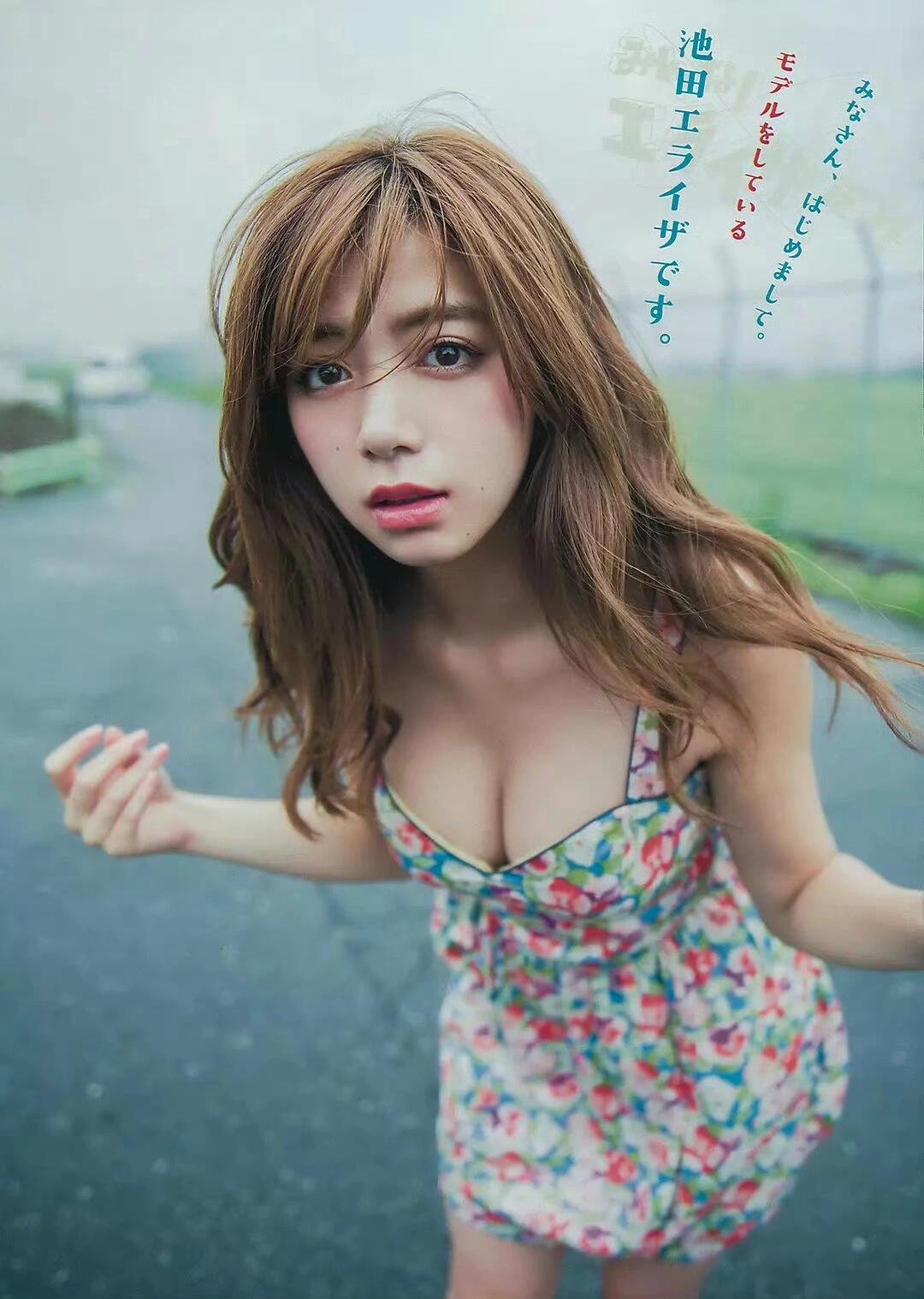 池田依来沙，纯欲天花板
