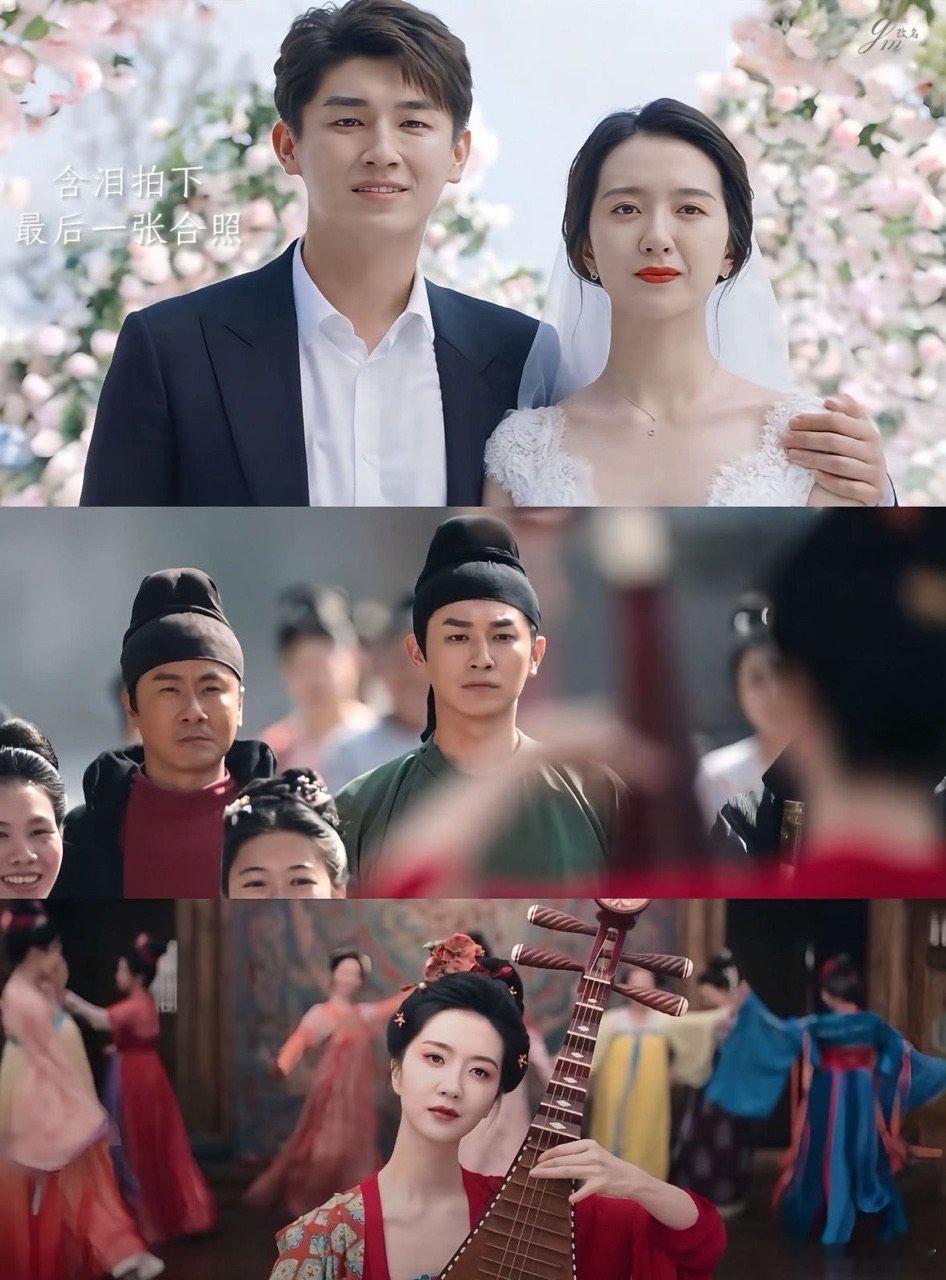 唐诡3 卢凌风前CP团建杨旭文的 “前 CP 宇宙” 太绝了！火晶、小娇韦葭、红