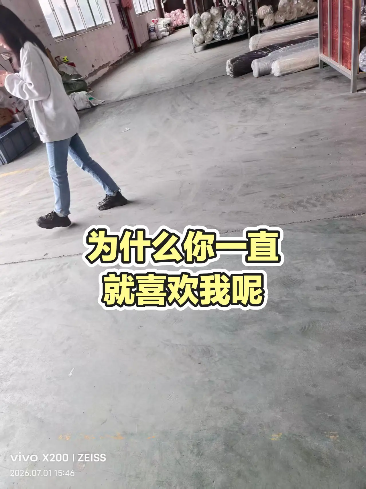 每日搬砖的日子 每日分享