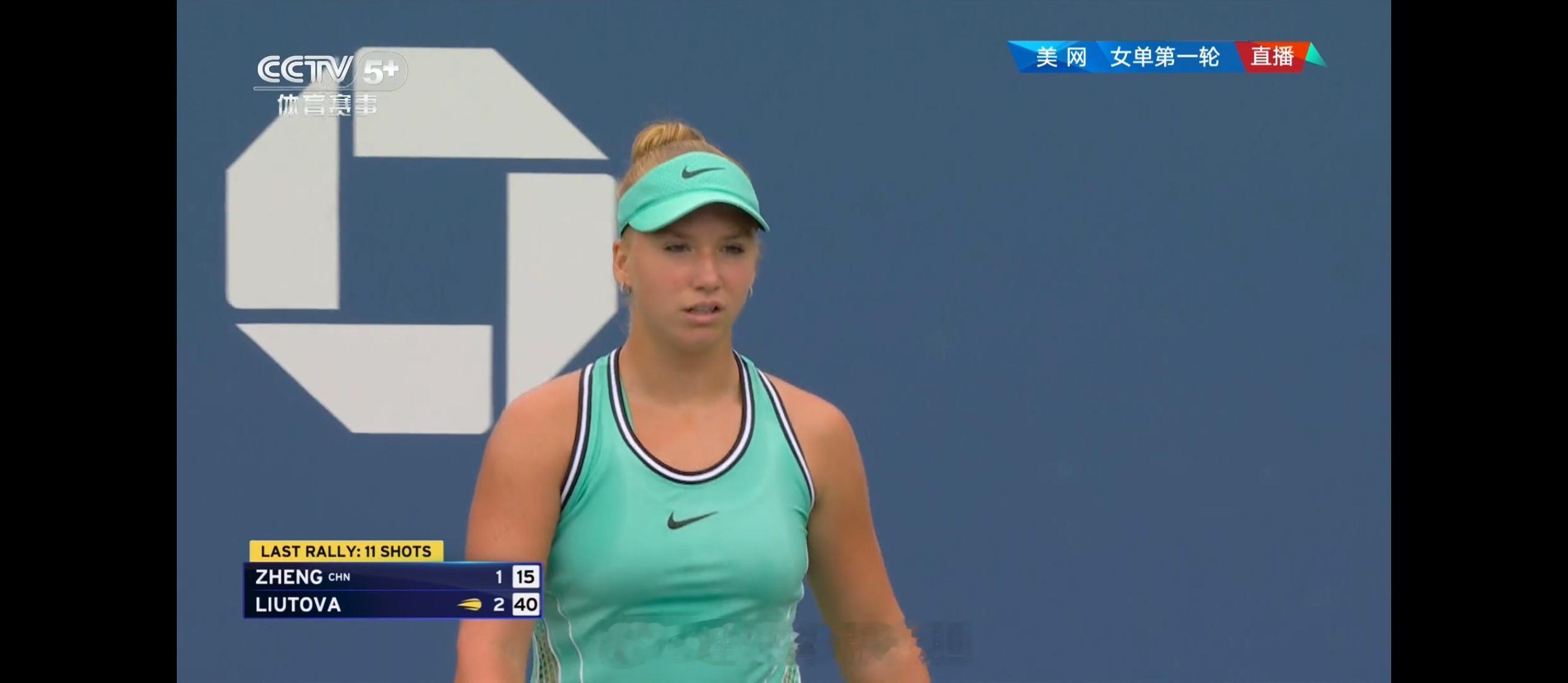 🎾美网第一轮，不好打啊！这个对手才16岁，但是爆发力很强！美网郑钦文 ​​​