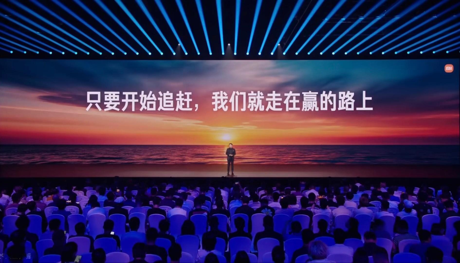 华为有麒麟9050 Pro，小米有玄戒O3。华为有阔折叠，小米有中折叠。华为再发