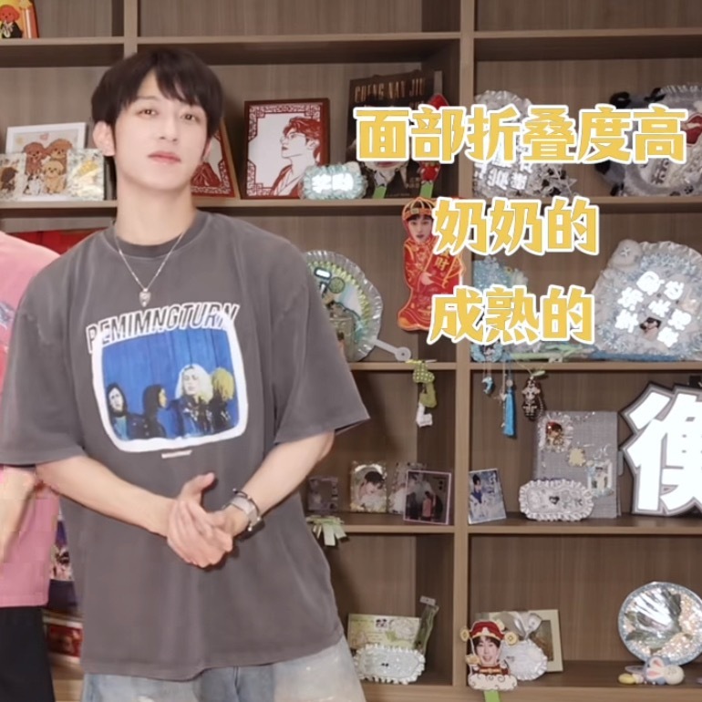 嫂子这个表情好特么炫耀啊。。 