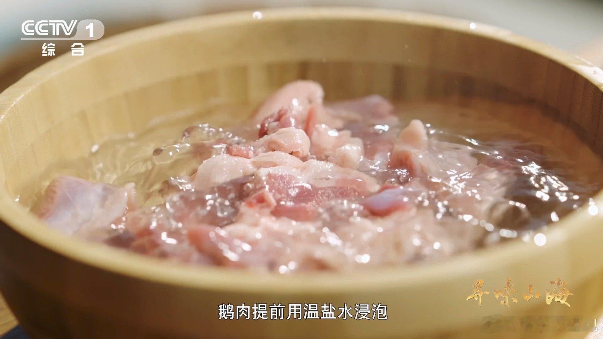 一口就香迷糊的天花板下饭菜 嗅觉核武器预警！仔姜烧鹅的香气具有穿透性攻击，鹅肉酥