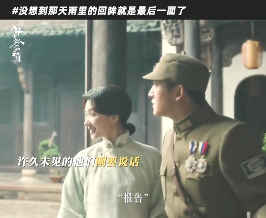 姐姐姐夫的获奖约定成真了 王阳万茜终于成功合作演夫妻了~之前颁奖礼上两个人同框就