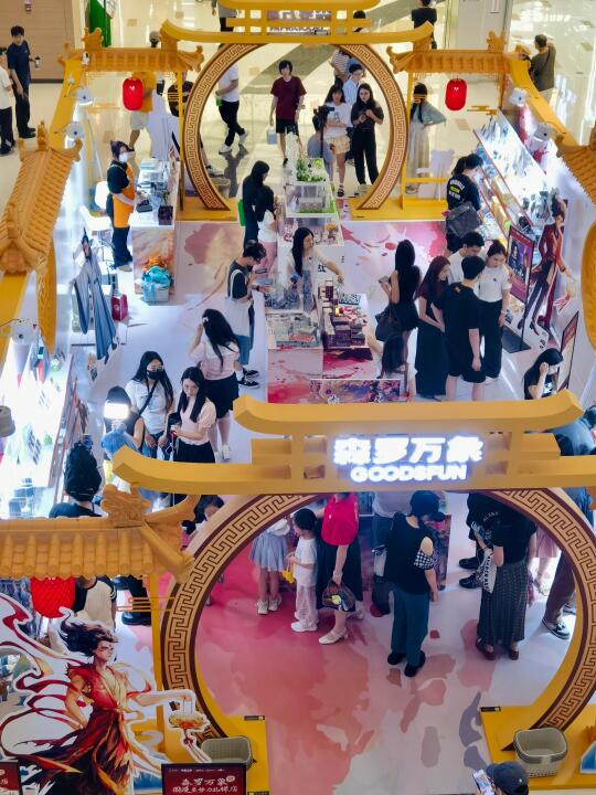 深圳首家哪吒快闪！！预计有1w+排面！！