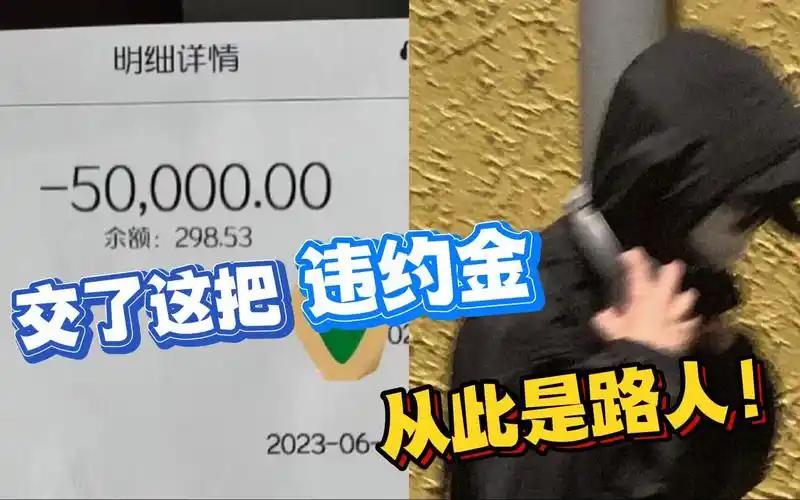年轻人考编抱着先上岸再说的想法，看到乡镇岗位有五年最低服务年限，总觉得大不了赔钱