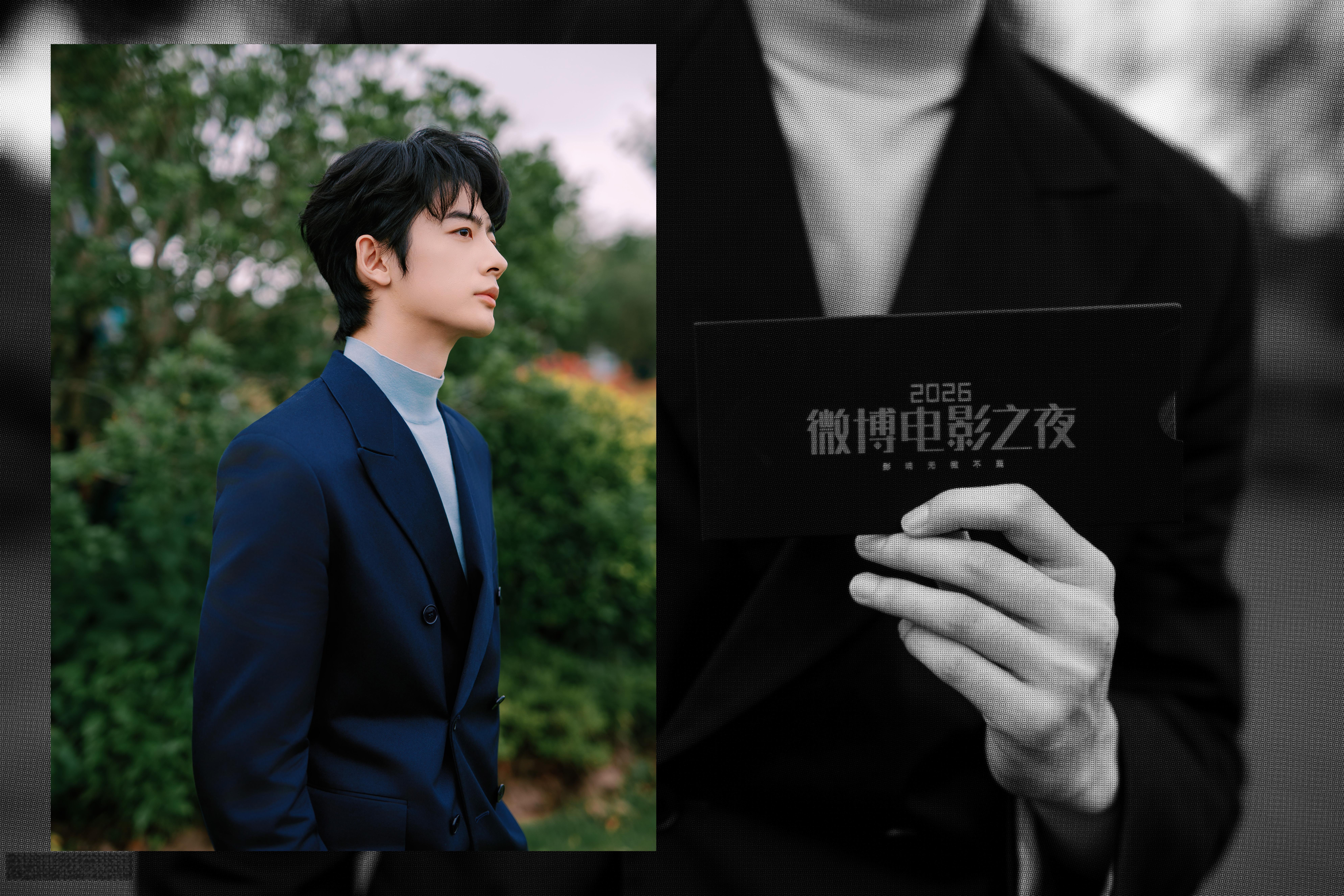 演员周皓崎身着Prada 2026春夏系列出席2026微博电影之夜时尚灵感解读微