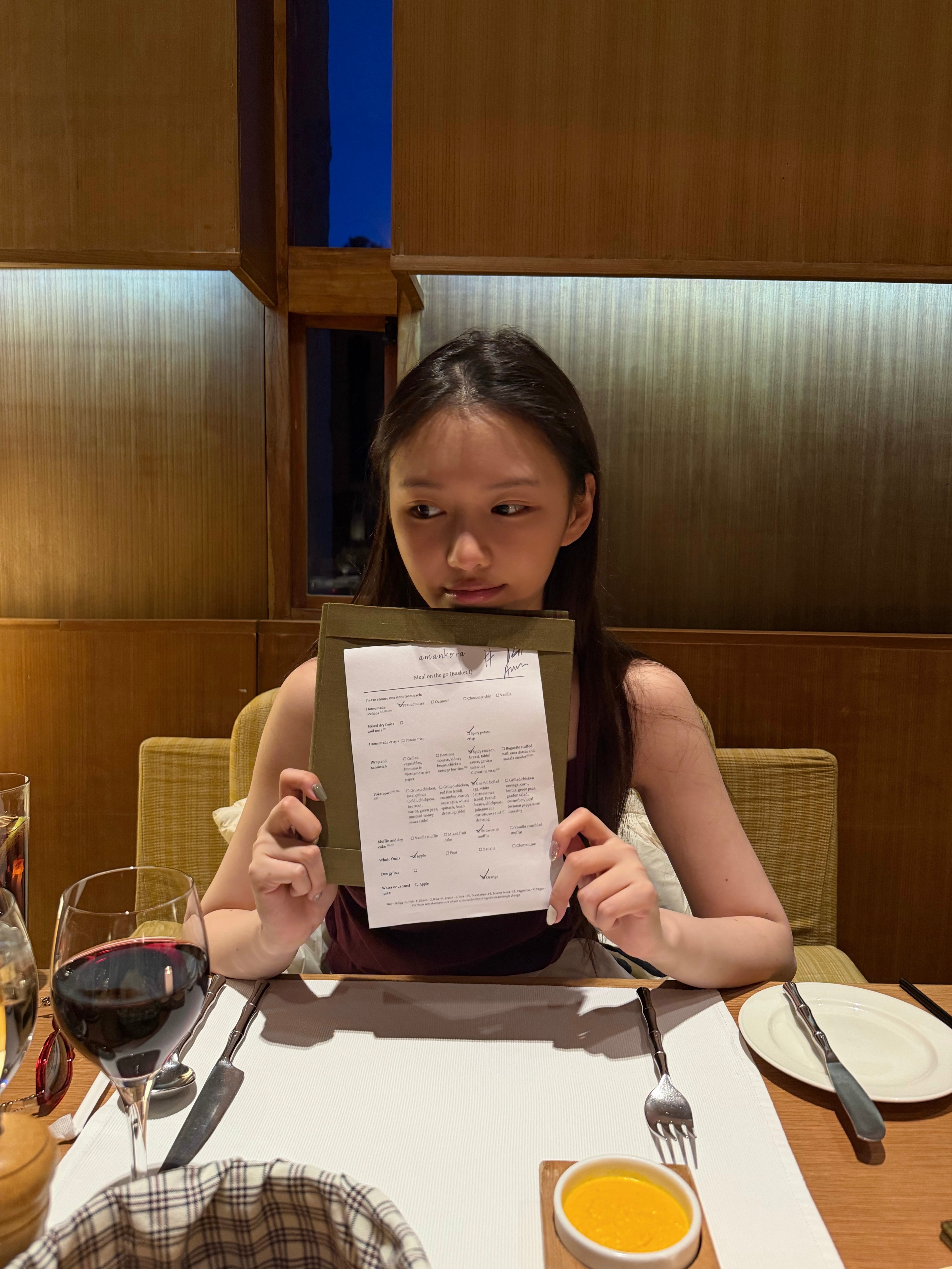 amankora烤火的一天^o^生活有星意