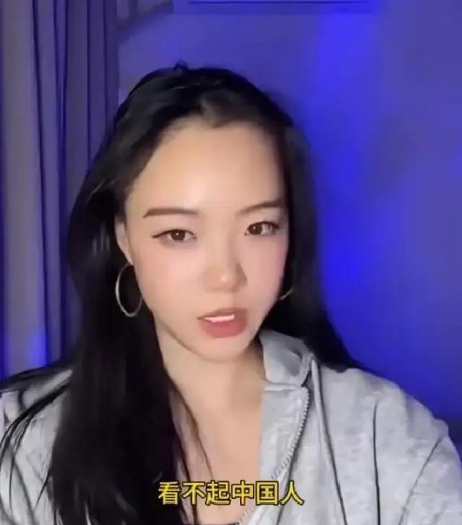 一名华裔女子在视频中表示；西方人之所以总是歧视看不起中国人，是因为中国人对他们太