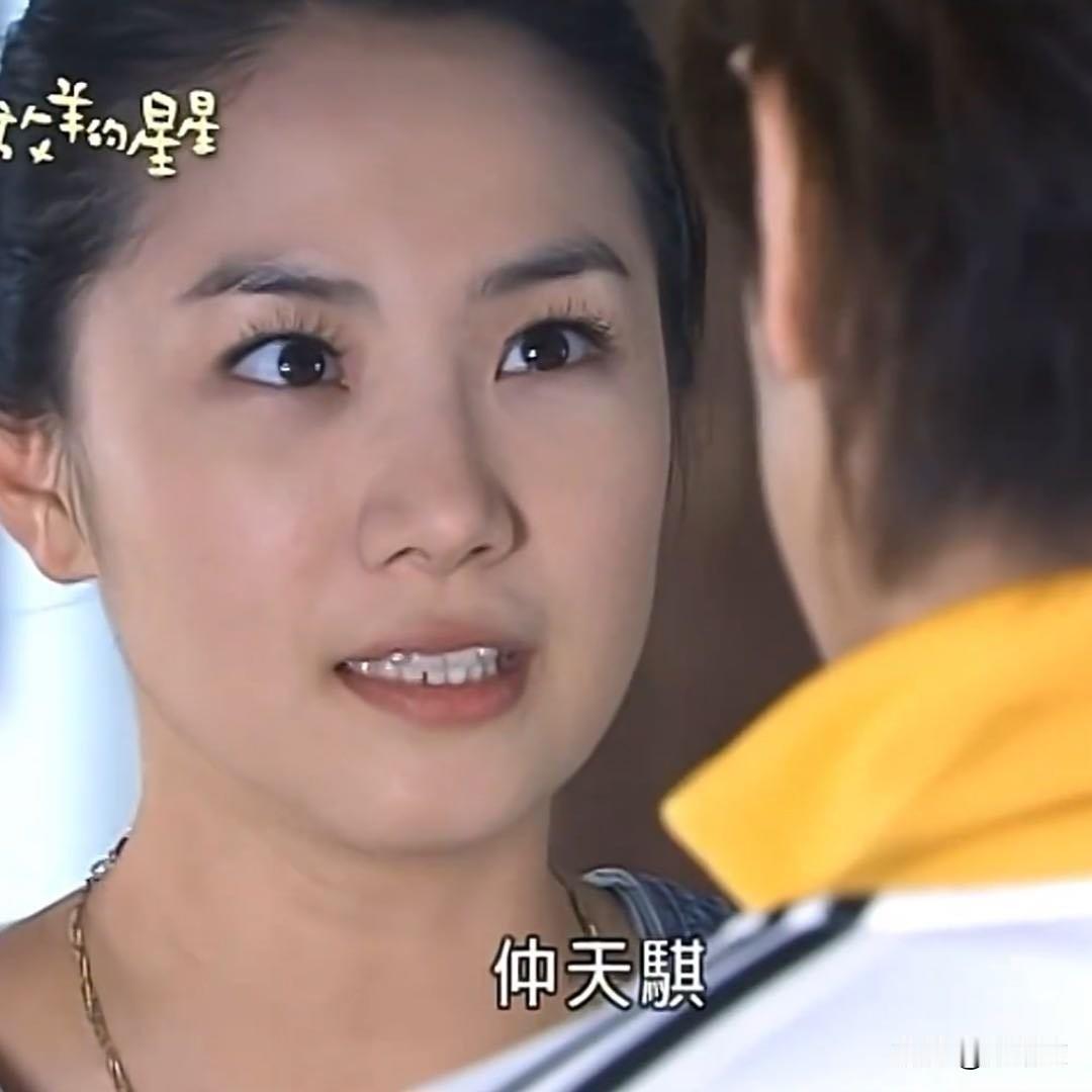 夏之星变样认不出！刘荷娜被疑换脸，一句话回应笑翻网友
 
咱说爷青回的同时也能惊