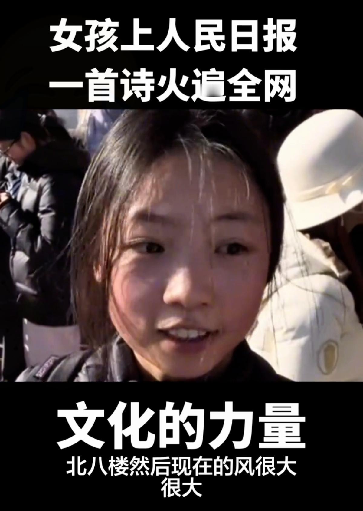 500万赞的哽咽朗诵，才是传统文化最动人的打开方式！
 
        19岁