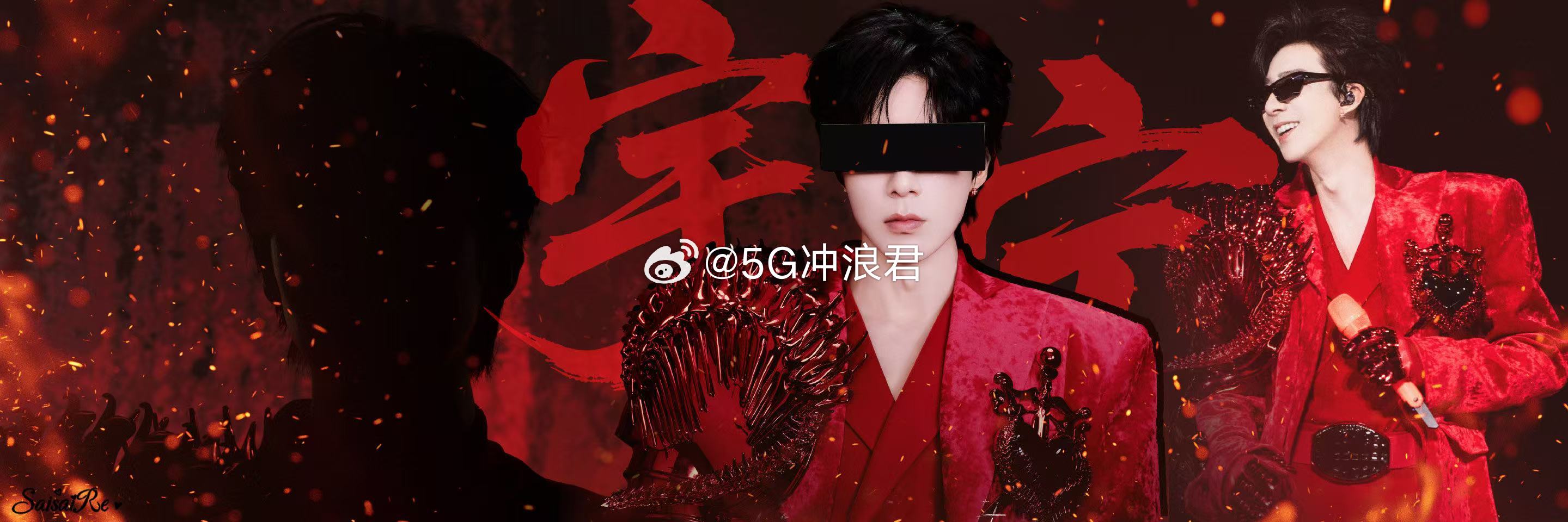 刘宇宁直播回应吃纸花 他那个当然不好吃啦说得一本正经，结果下一秒说也没吃啦直接破