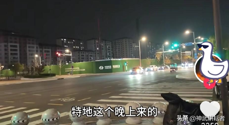 现在很多博主在拍雄安新区，说当地人烟袅袅，楼房空荡荡，车辆少，证明什么开发不好，