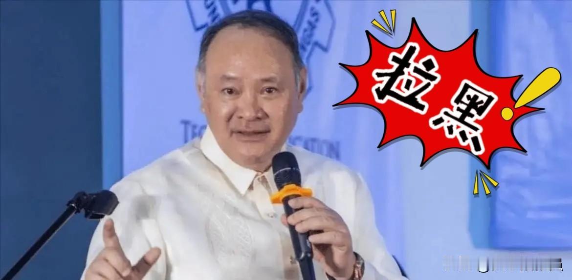 【他终于被我们“拉黑”了】
这个冲在反华第一线，满嘴喷粪的防长，终于被拉黑了。