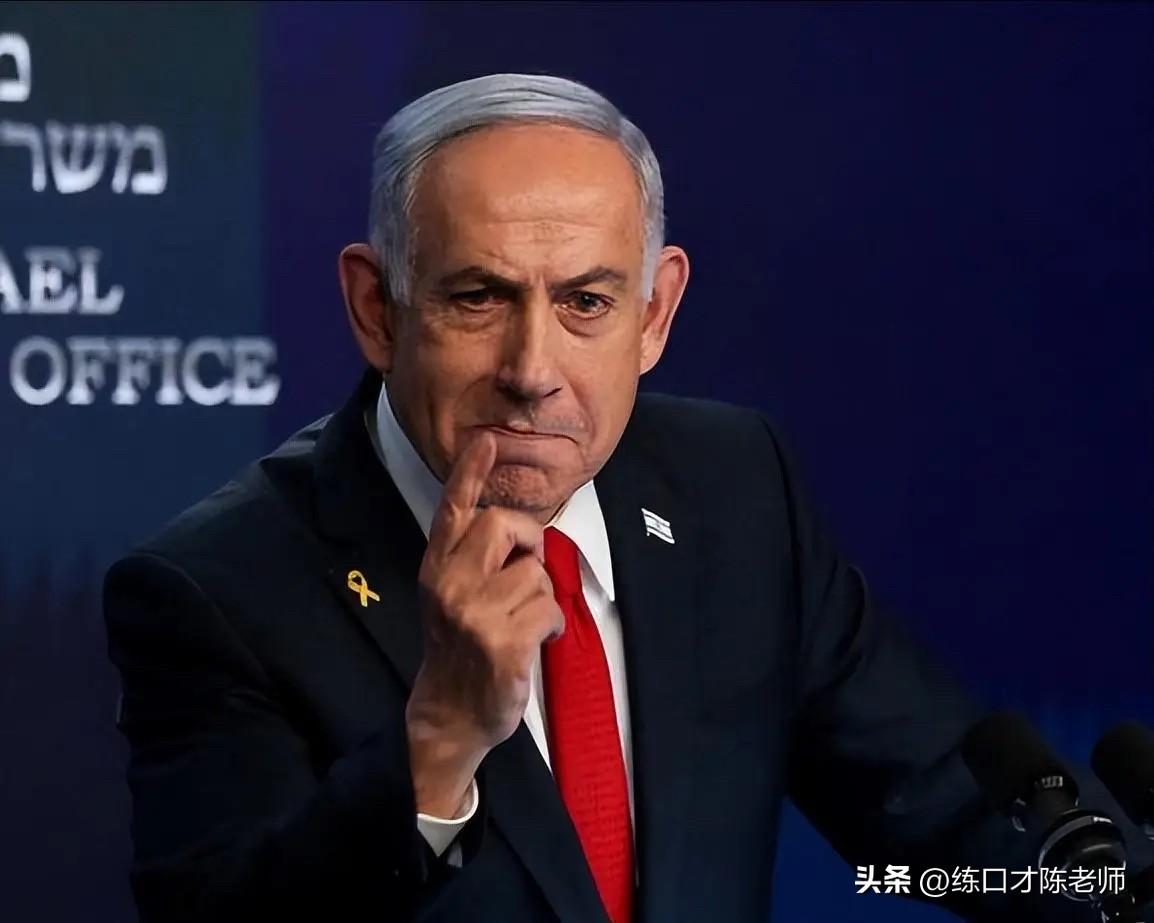 以色列寻求乌无人机合作，内塔尼亚胡谣言不攻自破！以色列乌克兰伊朗无人机乌克兰拦截