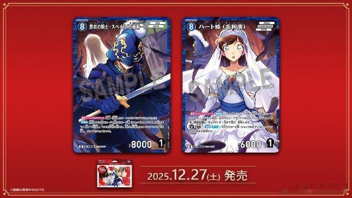 危命新兰好权威危命新兰太绝啦！！！太权威了！！！ ​​​