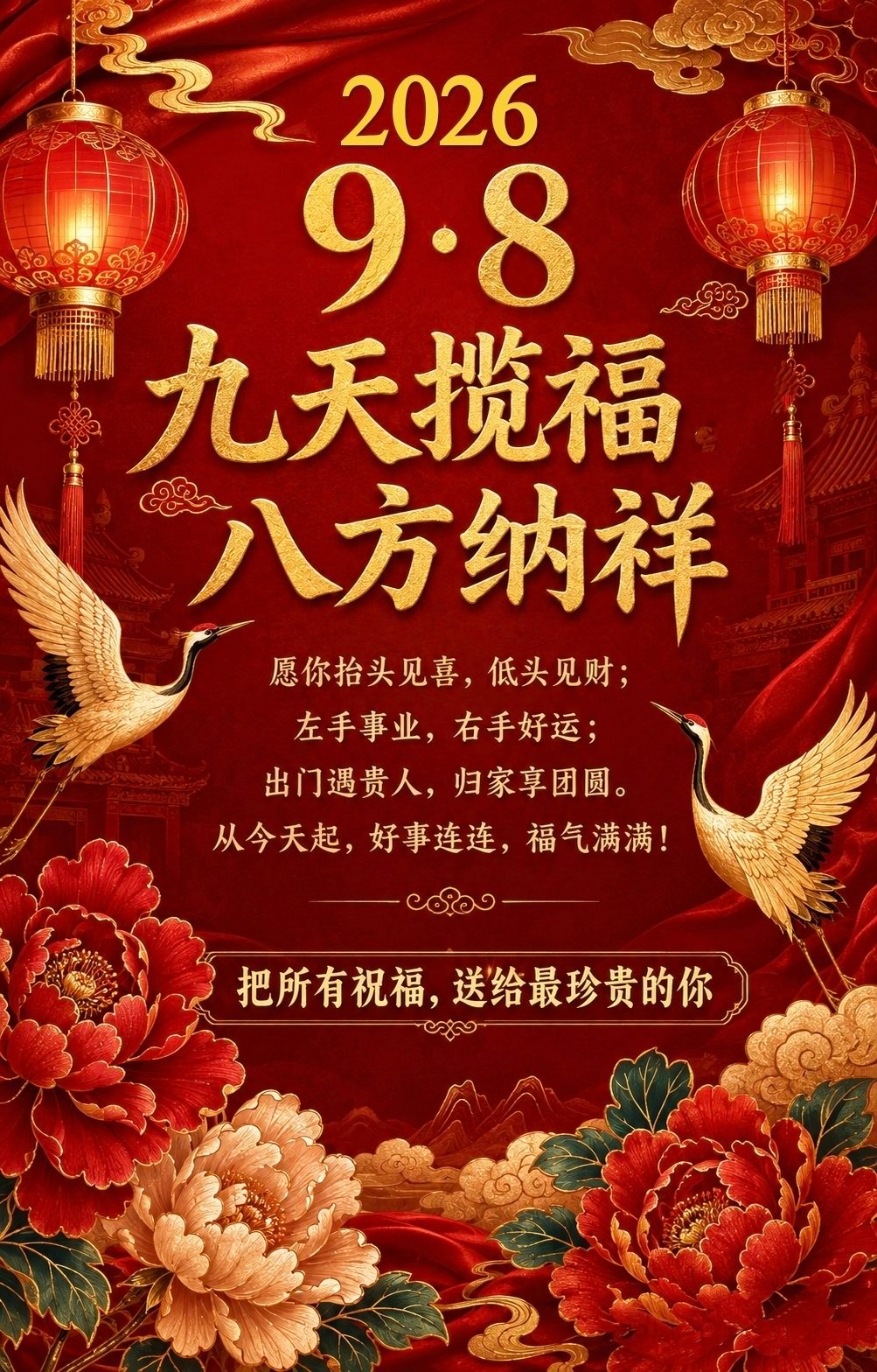 【健康养生】1）薏仁能渗湿除痹、舒筋和脉、缓和拘挛，《本草新编》称其“最善利水”