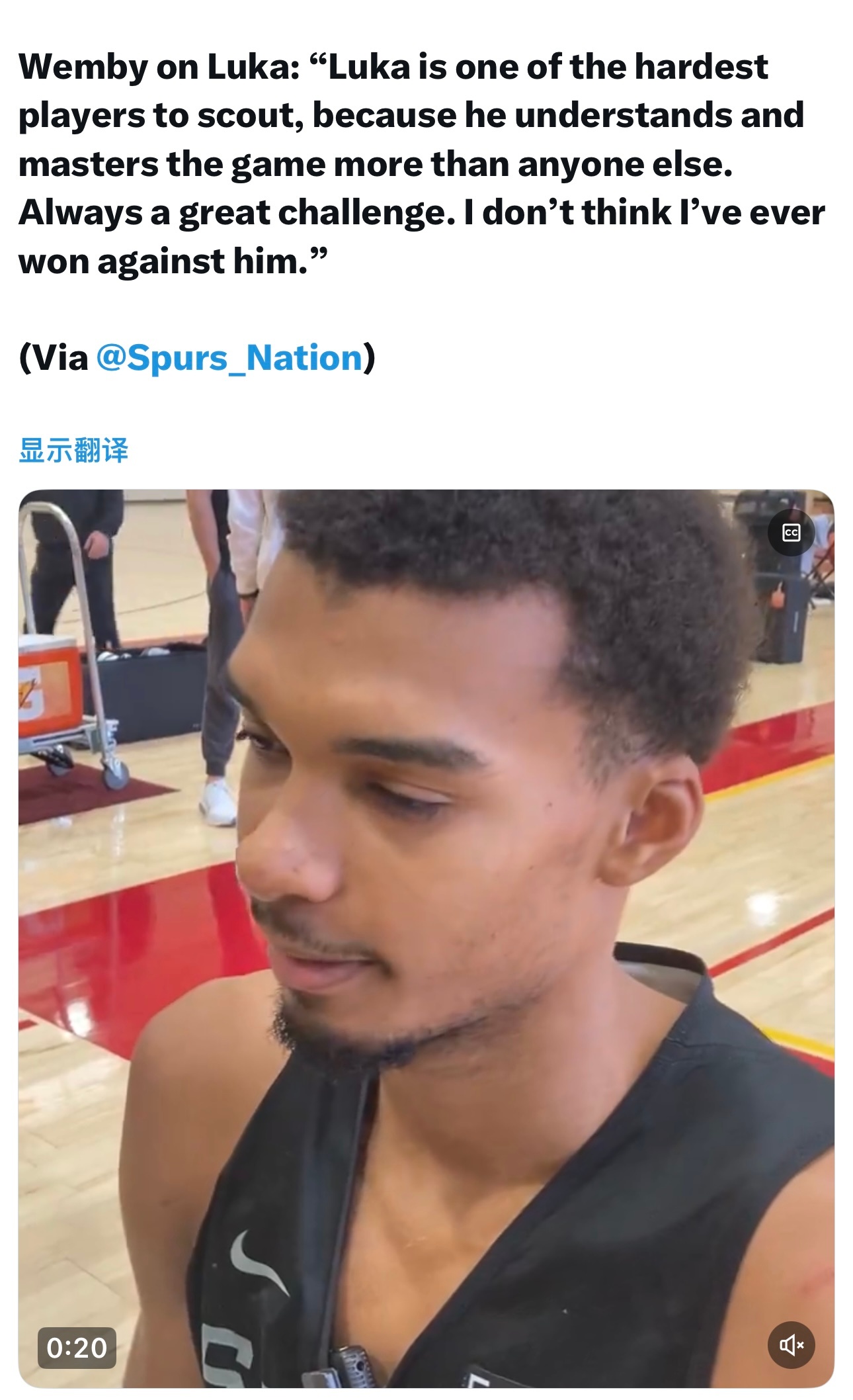 文班亚马谈对阵东契奇：“卢卡是最难被预判的球员之一，因为他对比赛的理解和掌握比任