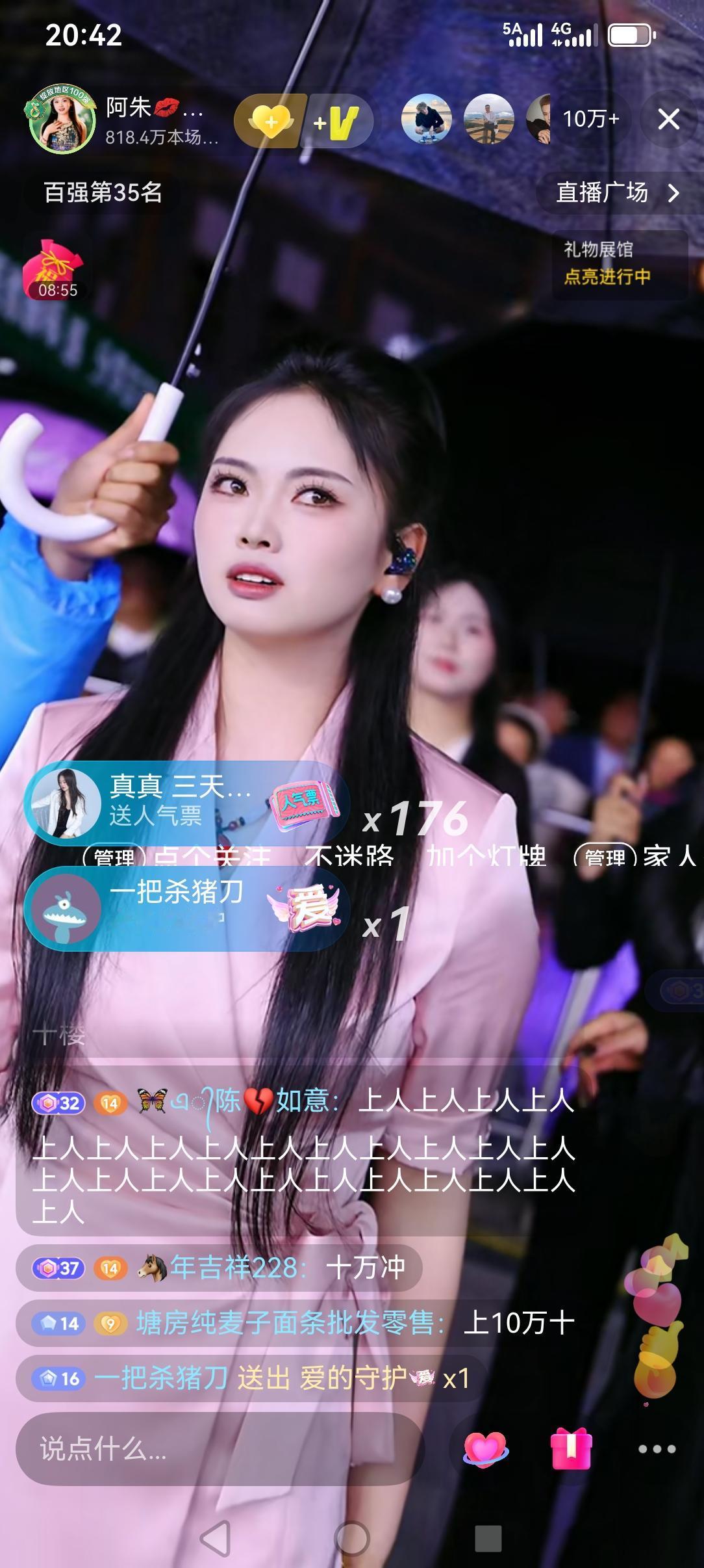 云南昭通镇雄的小女孩阿朱，这次受邀参加了贵州毕节赫章县的樱桃🍒节的活动，可以说