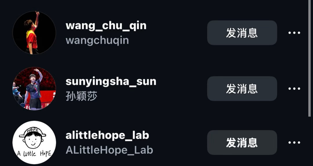 钦有了 阳也来了 wf你们就忍忍吧 