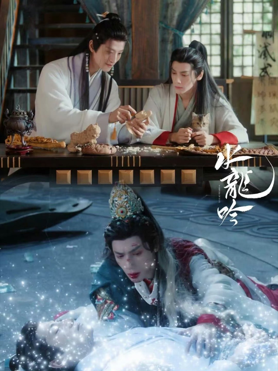  唐俪辞爬向方周那段直接让我心梗！晶棺碎了他还在徒劳地拼，眼睁睁看着星光消散却抓