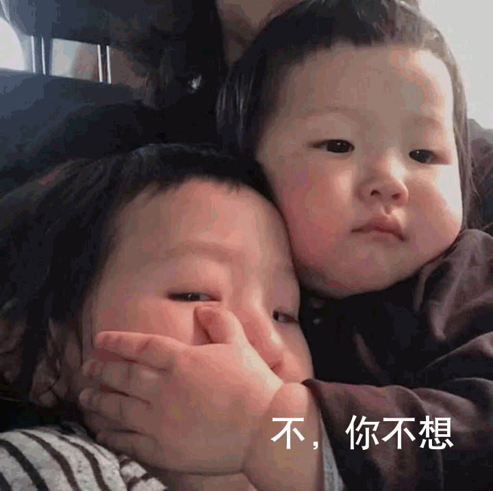 乌度卡：“我还想...”火箭vs凯尔特人 ​​​​