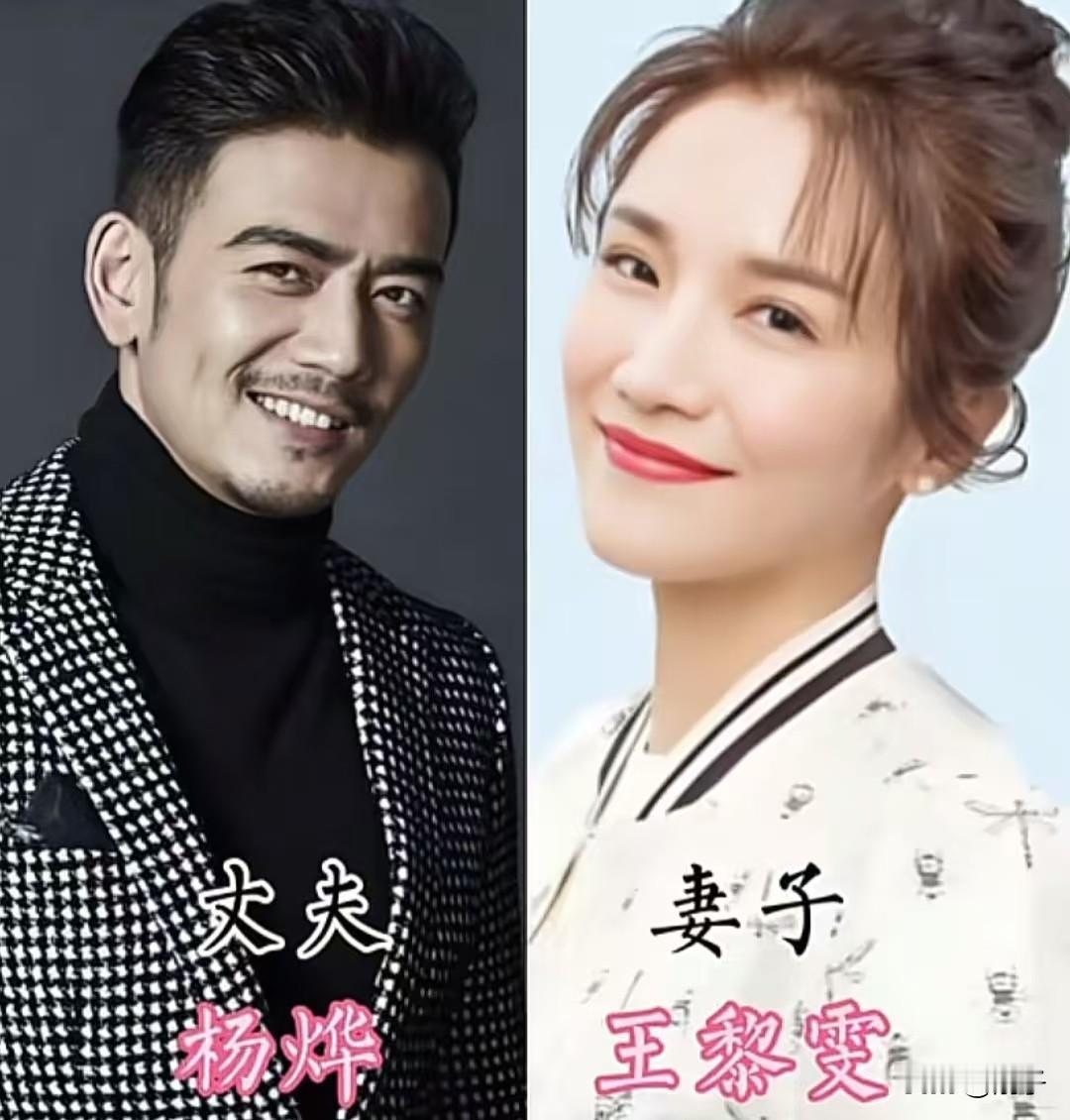 娱乐圈百态爱情：相守是幸运，离别亦从容
 
繁华喧嚣的演艺圈，见过太多聚光灯下的