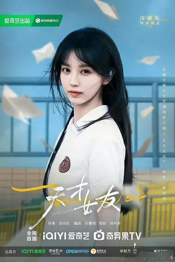 长剧之父已扑，下面有请文化之母 
