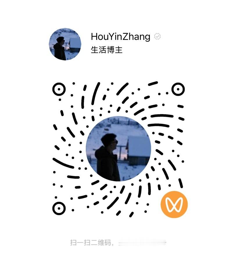 感谢大哥们关注我有问题咨询 加理想车主群 咨询买卖车都可私我微博另外一个号记得关