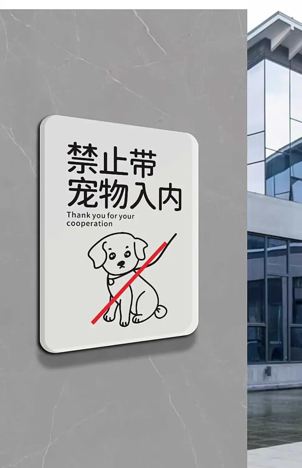 依法治国？以德治国？还是法德共治？

如今城市公共封闭区域，几大顽疾：
1，禁止