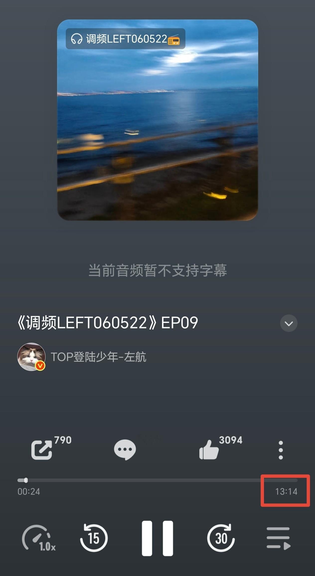 额 