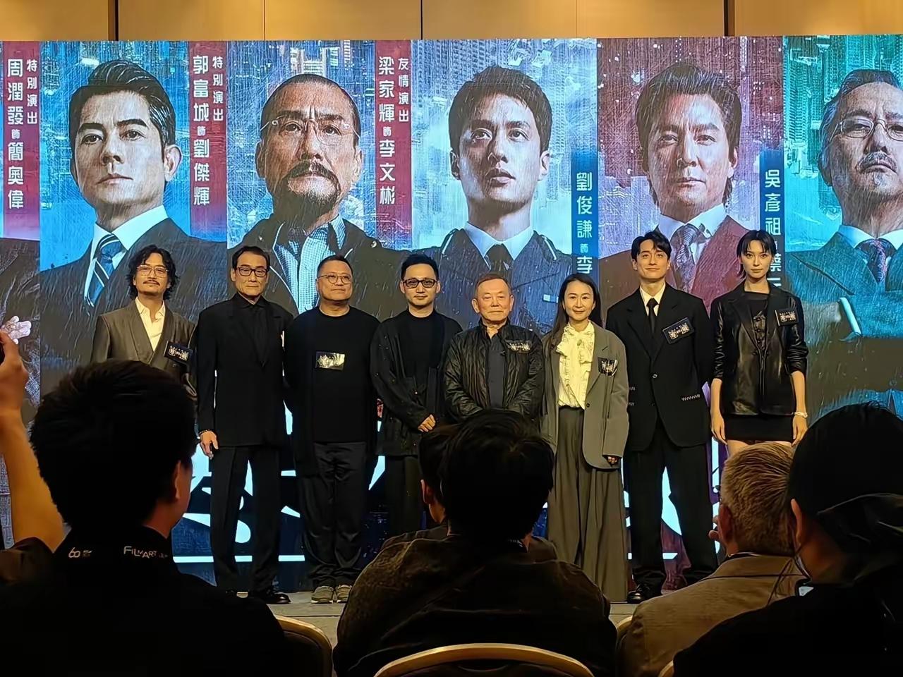 [吃瓜群众]等了十几年，“素材”积累无数，没想到《寒战3》没来，但来了个“前传”