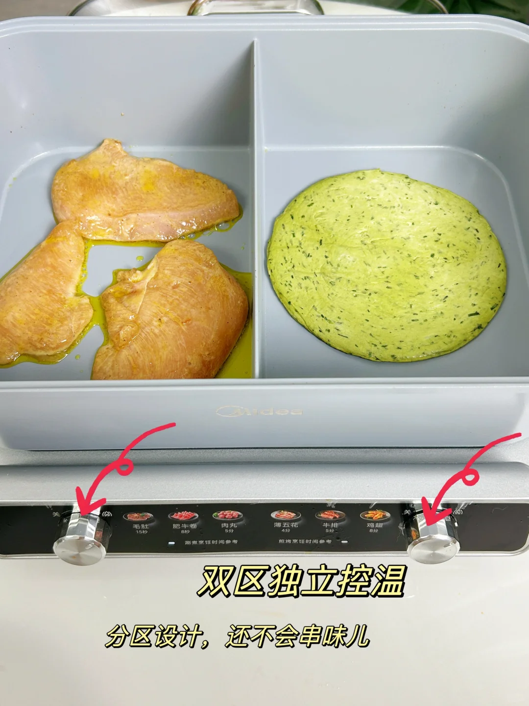 关于我做早饭惊呆妈妈这件事，我有话说