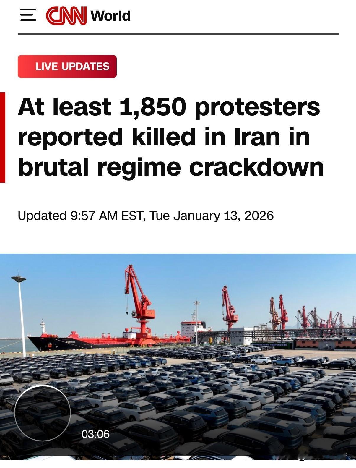 至13日上午，伊朗街上的死亡人数达1850人。该数据是以美国为基地的一个人权组织