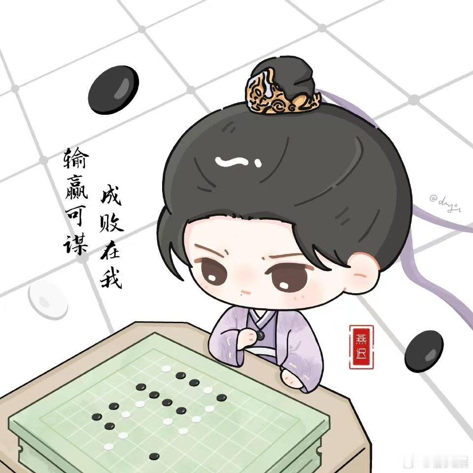 敖瑞鹏谢谢大家喜欢燕迟 敖瑞鹏晒粉丝手绘燕迟 自豪 ​​​