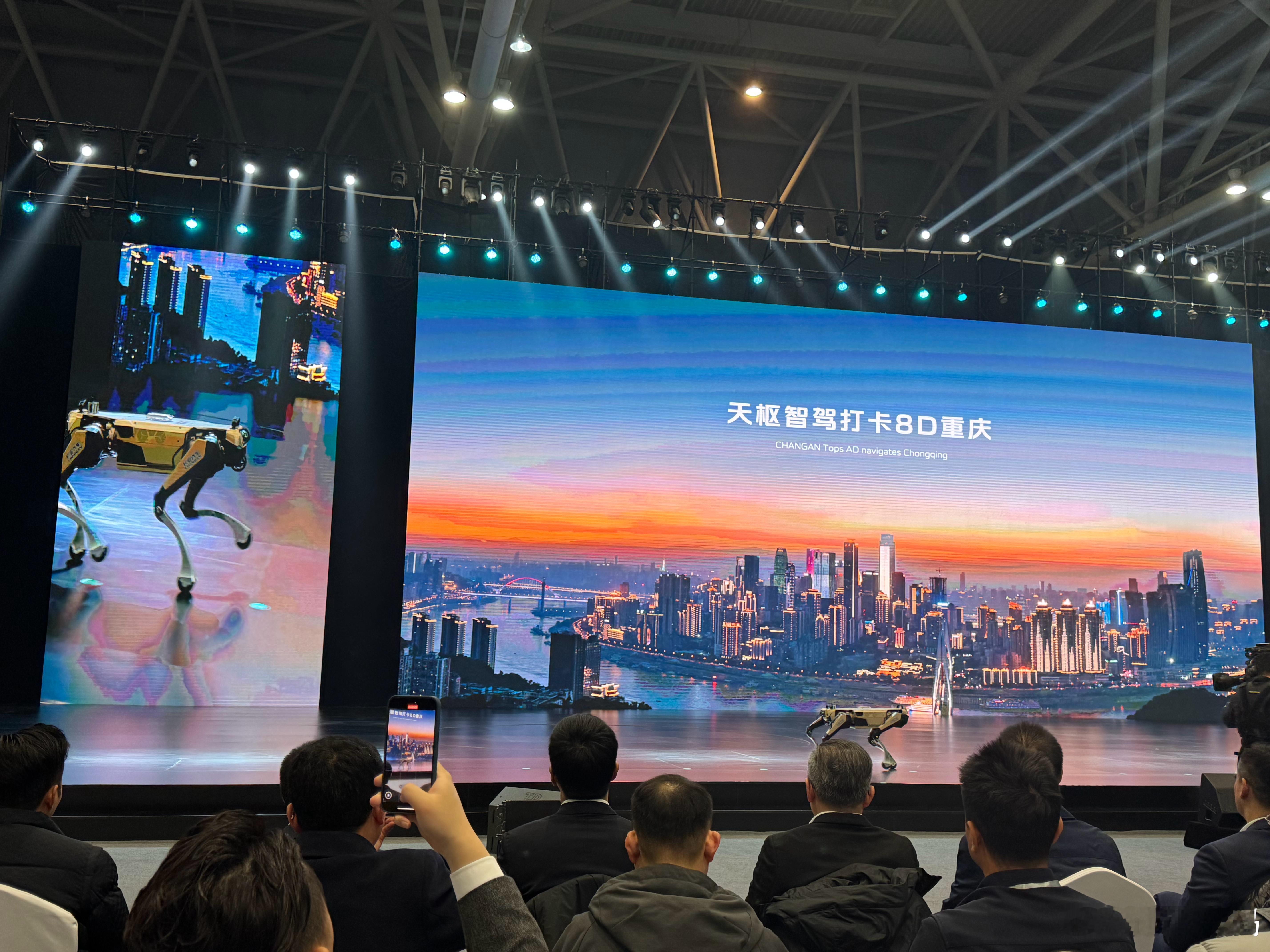 长安“金钟罩”固态电池，27年就能让我们开上续航1500+公里的纯电车了吗？ 