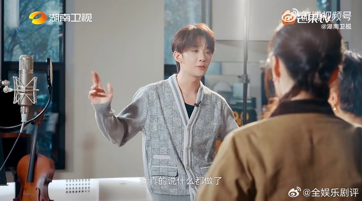 王赫野希望开演唱会后回到live house湖南卫视背后十年后的会是什么样子？王