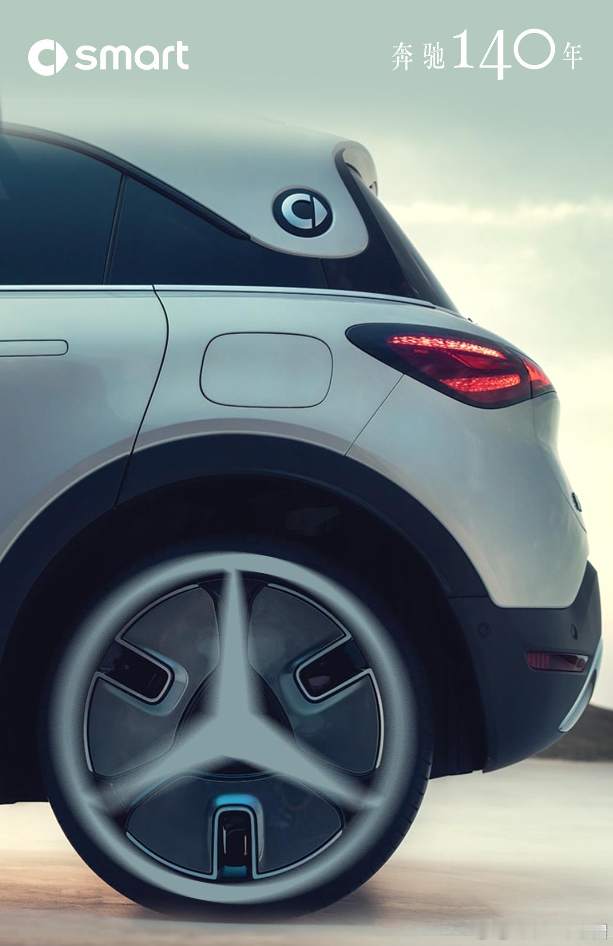 奔驰 140 周年，小米、理想、蔚来、小鹏多家车企送上庆生祝福，大家更喜欢哪家的