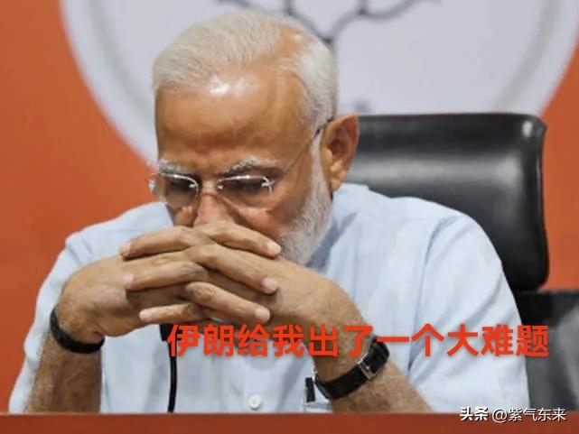 伊朗给印度总理莫迪出了难题

莫迪现在左右为难！

伊朗总统佩泽希齐扬通过驻新德
