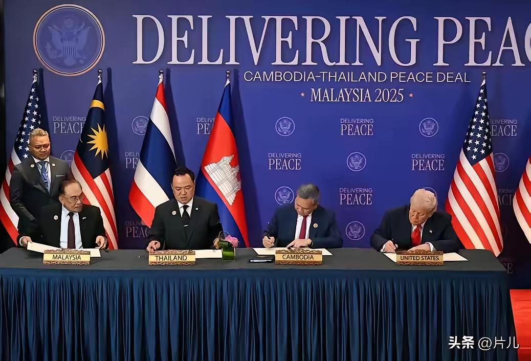 东帝汶正式成为东盟第11个成员国，总理激动的多次抹泪……

[笑][笑][笑]