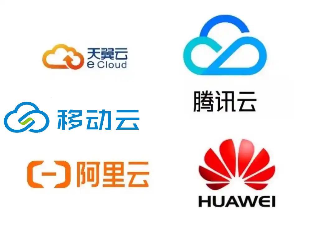 AI时代的硬通货！国内五大算力龙头，各自护城河一次性讲清
 
黄仁勋说过：算力就