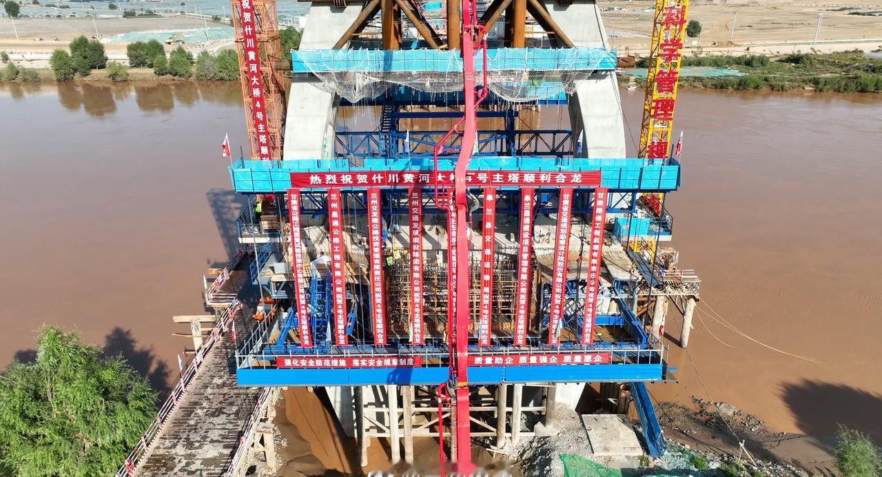 月 9 日，由兰州黄河生态控股集团旗下交发建昌通公司承建的什川黄河大桥，成功完成